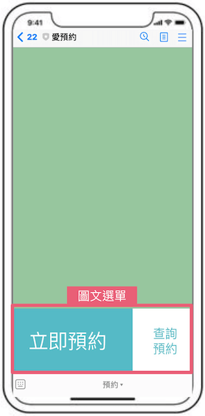 menu_1